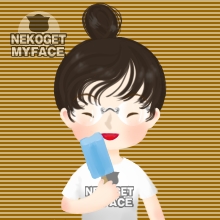 NEKOGET